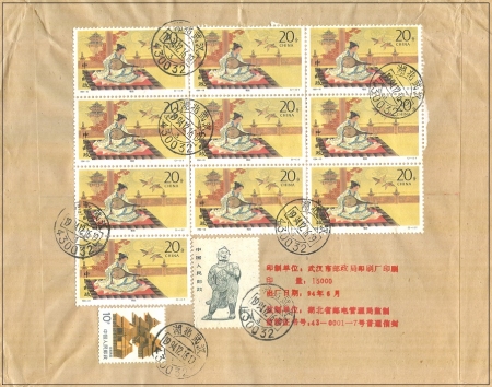 China 