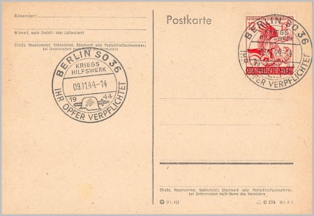 Deutsches Reich