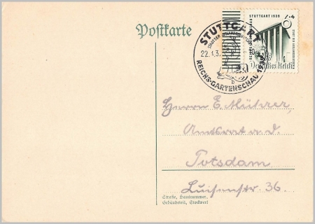 Deutsches Reich