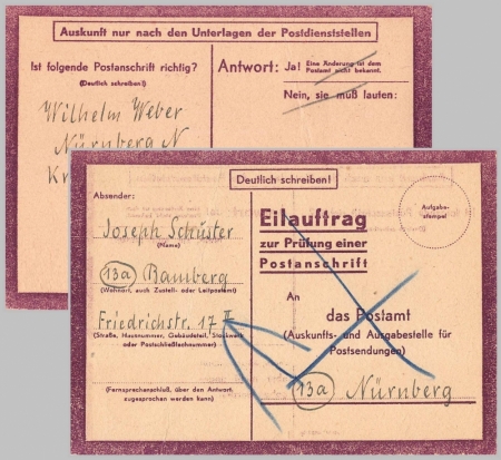 Deutsches Reich