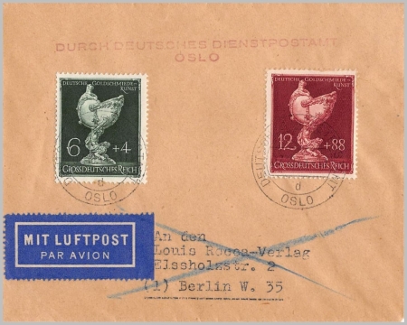 Deutsches Reich