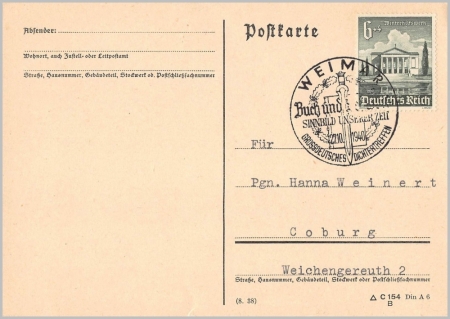 Deutsches Reich