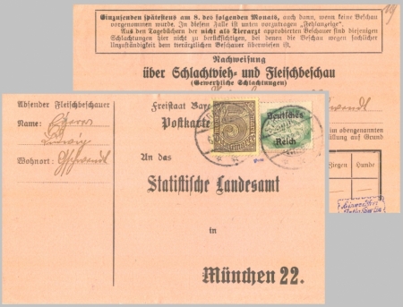 Deutsches Reich