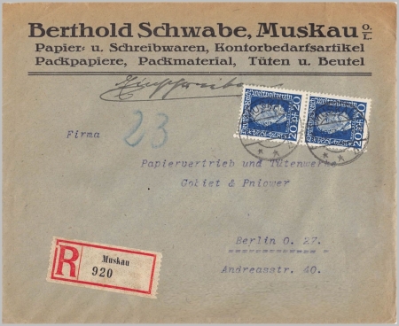 Deutsches Reich
