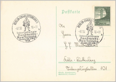 Deutsches Reich