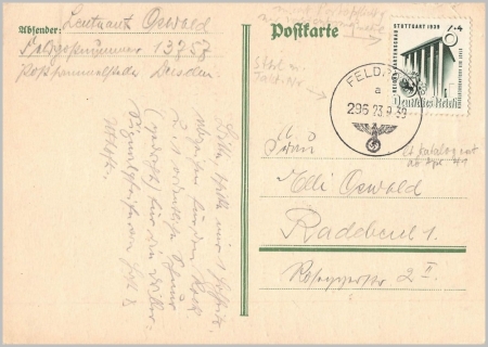 Deutsches Reich