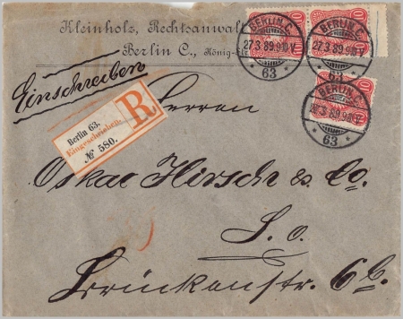 Deutsches Reich