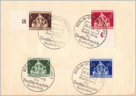 Deutsches Reich