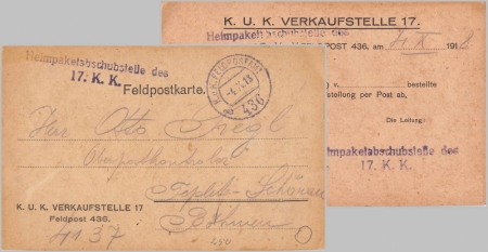 Deutsches Reich