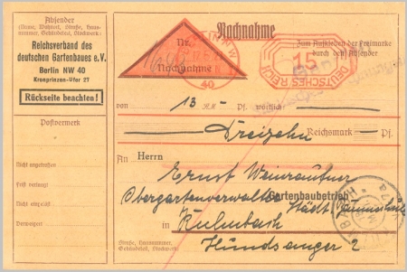 Deutsches Reich