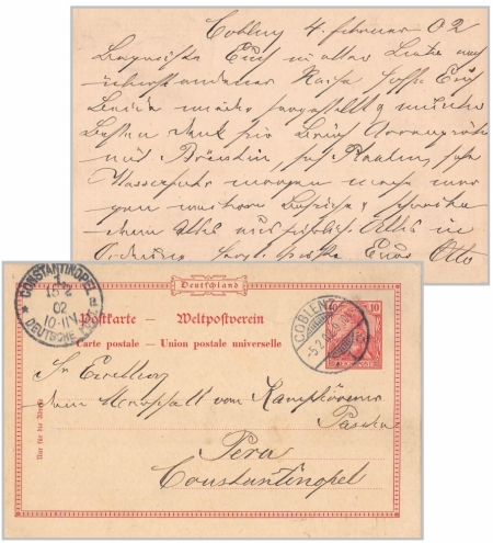 Deutsches Reich