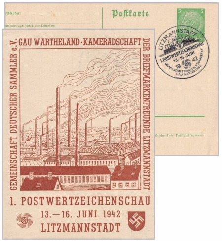 Deutsches Reich