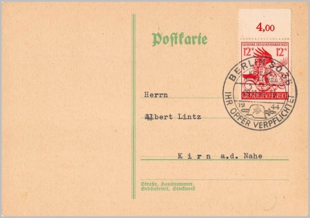 Deutsches Reich