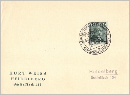 Deutsches Reich
