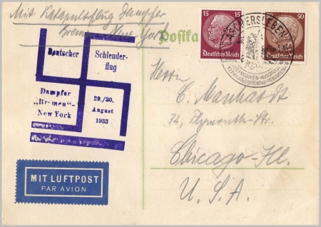Deutsches Reich