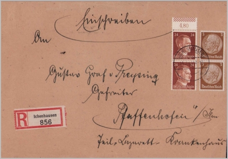 Deutsches Reich